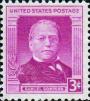 Сэмюэл Гомперс (1850-1924), лидер рабочего движения в США
