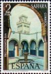 Мечеть в Вилья-Сиснерос