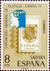 Почтовая марка Испании 1965 года