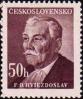 Словацкий поэт Павел Орсаг Гвездослав (1849-1921)