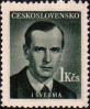 Национальный герой Чехословакии видный деятель КПЧ Ян Шверма (1901-1944)