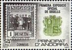 Почтовая марка Андорры 1929 года, герб Андорры