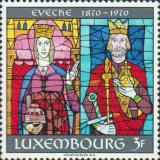 Витражи кафедрального собора в Люксембурге