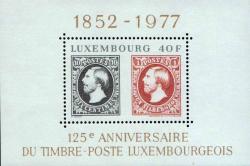 Почтовые марки Люксембурга 1852 года