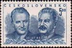 Портрет И. В. Сталина и К. Готвальда