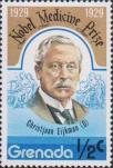 Христиан Эйкман (1858-1930), нидерландский врач-патолог, лауреат Нобелевской премии  по физиологии и медицине 1929 года