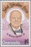 Уинстон Черчилль (1874-1965), британский государственный и политический деятель, премьер-министр Великобритании, лауреат Нобелевской премии  по литературе
