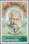 Альберт Эйнштейн (1879-1955), физик-теоретик, лауреат Нобелевской премии по физике 1921 года