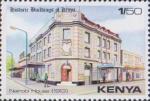 Найроби-хаус (1913 г.)