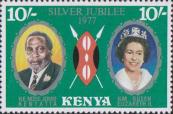 Президент Кении Ухуру Кениата, королева Елизавета II
