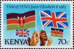 Флаги Кении и Великобритании