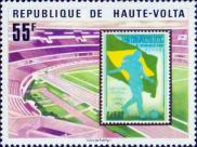 Почтовая марка Бразилии 1950 года