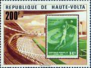 Почтовая марка Чили 1962 года