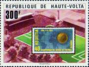 Почтовая марка Швейцарии 1954 года