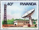 Станция спутниковой связи