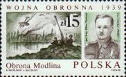 Оборона крепости Модлин. Бригадный генерал Виктор Томе (1881-1962)