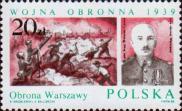 Оборона Варшавы. Генерал бригады Валериан Чума (1890-1962)