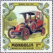 Marne-taxi (1914 г.)