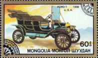 Ford Model T (1908 г.)