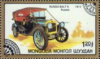 Russo-Balt (1913 г.)