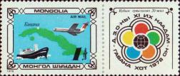 Карта Кубы, самолет, корабль