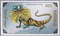 Плащеносная ящерица (Chlamydosaurus kingii)