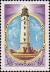 Херсонесский маяк (Севастополь, основан в 1816 г., высота 36 м)