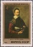 Доменико Фетти (1588-1623). «Портрет актера»