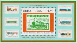 Почтовая марка Болгарии 1939 года