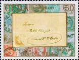 Письмо (XIX в.), почтовые марки