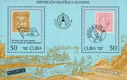 Марка кубинской повстанческой почты (1897 г.)