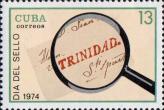 Почтовый штемпель «Trinidad»