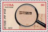 Почтовый штемпель «Havana»