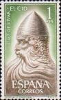 Сид Кампеадор (ок. 1043-1099), военный и политический деятель, национальный герой Испании