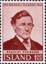 Бенедикт Свейнссон (1826-1899), государственный деятель и ученый