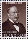 Йоун Магнуссон (1859-1926), премьер-министр Исландии в 1917-1922 и 1924-1926 годах