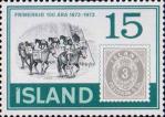 Доставка почты лошадьми. Почтовая марка Исландии 1873 года