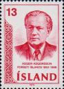 Аусгейр Аусгейрссон (1894-1972), 2-й президент Исландии
