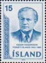 Аусгейр Аусгейрссон (1894-1972), 2-й президент Исландии
