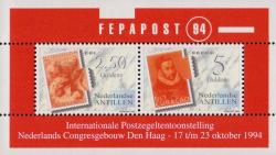 Почтальон. Почтовая марка Нидерландов 1945 года