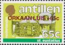 Надпечатка на почтовой марке 1984 года