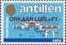 Надпечатка на почтовой марке 1984 года