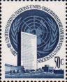 Эмблема и здание ООН в Нью-Йорке