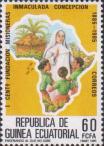 Монахиня и дети, карта Африки