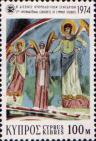 Святой Неофит (фреска)