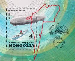 Карта полета, ледокол «Малыгин», «Graf Zeppelin»