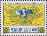 Искусственный спутник Земли «Молния», карта Монголии