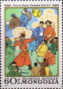 Монгольские национальные праздники