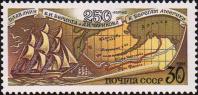 Корабли В. Беринга и А. Чирикова на фоне схемы экспедиции к берегам Северной Америки 