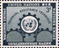 Шестерни, эмблема ООН